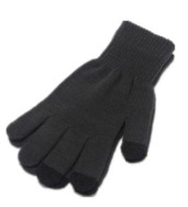 Grey Touchscreen cloth glove
